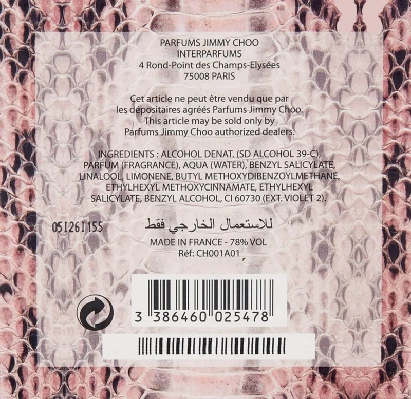 EAU DE PARFUM - Image 3